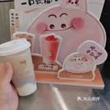 #沪上阿姨#又搞事情啦[加油][加油][加油]