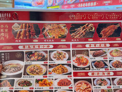 -清真老马家海鲜大排档(台东店)