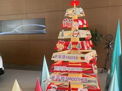 -河南威佳金凯汽车销售服务有限公司