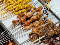 -大茗东北烧烤·鹤岗小串·老式麻辣烫(紫藤路店)