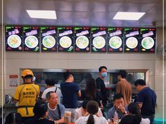 -舒记粉店(七星路店)