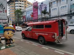 -宁曼路