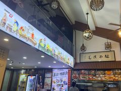 -孙盛兴奥灶面馆·蟹黄面·三虾面(山塘街总店)
