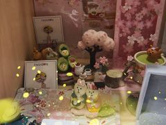 -解忧集市(北京路天河城店)