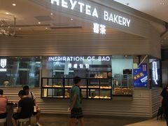 门面-喜茶(深圳福田星河COCO Park店)