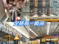 -泡泡玛特POPMART(浦项中心体验店)