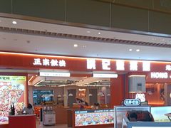 -蟹宗蟹(润达国际五楼店)