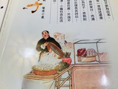 -上海豫园