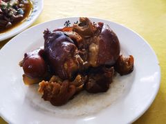 -荣生萝卜汤饭店