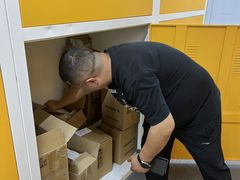 -安东易迷你仓自助寄存仓库(金桥店)