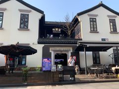 -外婆家(西溪印象城店)