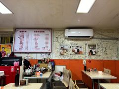 -于记沙布袋馄饨