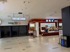 -万达广场(龙湾店)