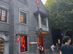 -lululemon(新天地店)