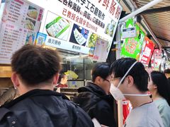 -大学城夜市