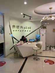 -摩登漂亮妈妈产后恢复中心(吴中区店)