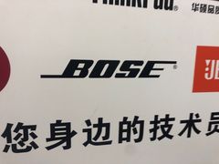 -胜灿苹果华为手机电脑维修回收(徐汇店)