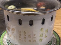 -百草滩羊清水涮羊肉(长城路店)
