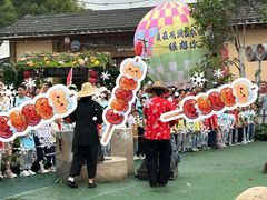 -观澜山水田园