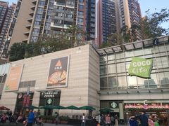 -深圳龙华星河COCO City(民治店)