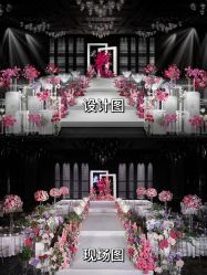 -1027活动策划·创意求婚·宴会派对