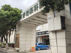 -昆明普瑞眼科医院·近视手术(龙泉院区)