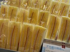 -红花点心局(护国寺店)