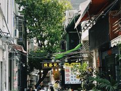 -陳添記·祖傳爽鱼皮(十五甫三巷店)