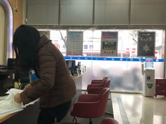 -中国民生银行(上海南汇支行)