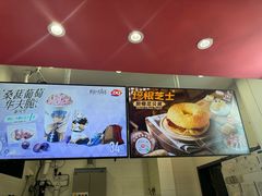 -DQ·蛋糕·冰淇淋(城南嘉园店)
