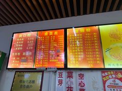 -凤张螺蛳粉·爽口粉(跃进路总店)
