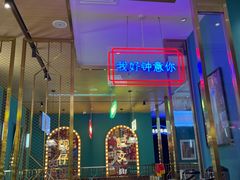 -顺粤楼·粤菜·点心(融创茂店)