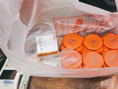 -嘉凌码头·重庆特产手工火锅底料(洪崖洞九楼店)