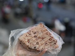 -杨招娣糕点(装驾桥巷店)