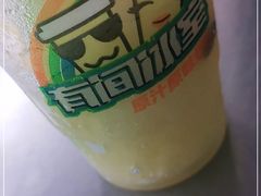 -有间冰室(侨港风情街店)