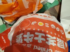 -汉堡王(北京通州领展店)
