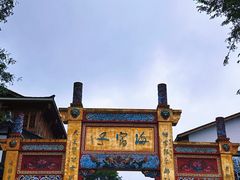 -海窝子古镇