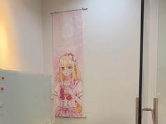 -樱花国际日语(昆山中心)