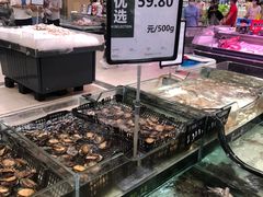 -海底捞火锅(天津SM城市广场店)