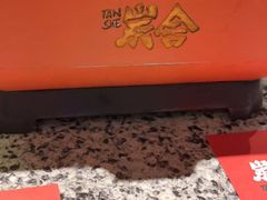 -炭舍干锅(华发商都店)