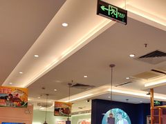 -夏日玛莉西餐厅(衡阳万达店)