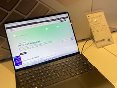 -顺电数码家电(万象天地店)