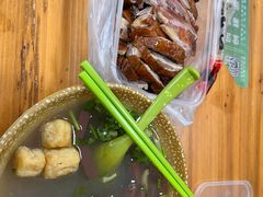传统烤鸭-章云板鸭(总店)