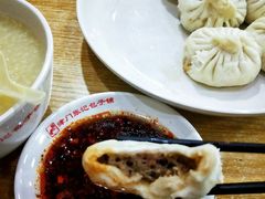 -津门张记包子铺(华昌道店)