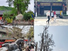 -崇州市街子古镇