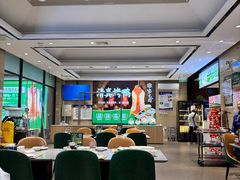 -紫光园(燕郊总店)