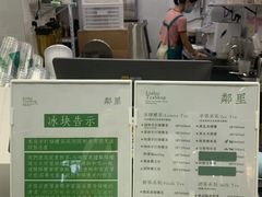 -LINLEE林里·手打柠檬茶(惠城仲恺天益城店)