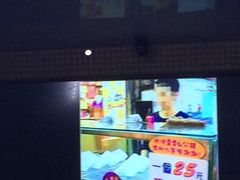-陈董药炖排骨(饶河街店)