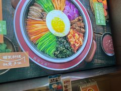 -将军牛排·尔滨地标朝鲜族美食(总店)