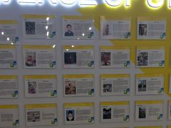 -英孚教育青少儿(河东中心)